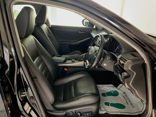 IS IS300h バージョンL 寒冷地仕様 本革シート シートヒーター シートベンチレーション ステアリングヒーター 地デジTV Bカメラ BSM ETC(22枚目)