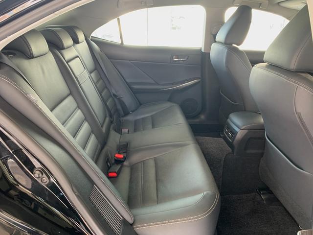 IS IS300h バージョンL 寒冷地仕様 本革シート シートヒーター シートベンチレーション ステアリングヒーター 地デジTV Bカメラ BSM ETC(25枚目)