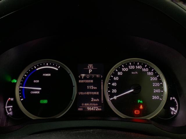 IS IS300h バージョンL 寒冷地仕様 本革シート シートヒーター シートベンチレーション ステアリングヒーター 地デジTV Bカメラ BSM ETC(33枚目)