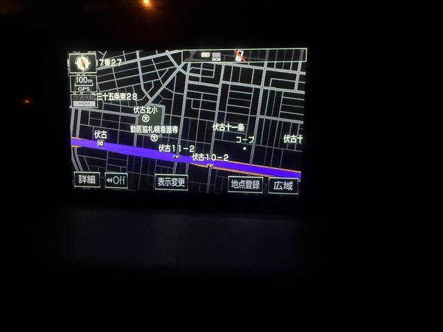 IS IS300h バージョンL 寒冷地仕様 本革シート シートヒーター シートベンチレーション ステアリングヒーター 地デジTV Bカメラ BSM ETC(34枚目)