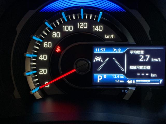 ハスラー ハイブリッドXターボ 全方位モニター付きスズキコネクト対応メモリーナビ シートヒーター ACC パーキングセンサー アイドリングストップ Bluetooth接続(35枚目)