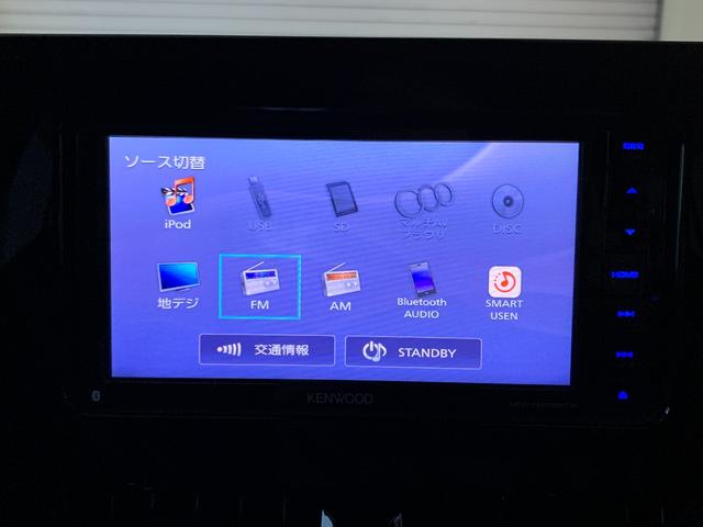 カローラスポーツ Ｇ　Ｘ　寒冷地仕様　社外ナビ　地デジＴＶ　Ｂカメラ　セーフティセンス　ＬＥＤヘッドランプ　エンスタ　ＥＴＣ（37枚目）