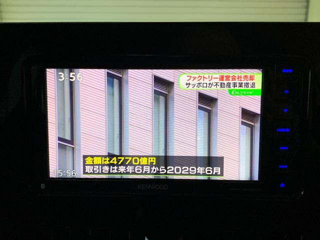 カローラスポーツ Ｇ　Ｘ　寒冷地仕様　社外ナビ　地デジＴＶ　Ｂカメラ　セーフティセンス　ＬＥＤヘッドランプ　エンスタ　ＥＴＣ（38枚目）