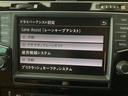 エディション４０　１０００台限定車　純正ナビ　Ｂカメラ　ブラウンハーフレザー　シートヒーター　プリクラッシュ　ドラレコ　ＥＴＣ（35枚目）