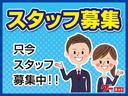 エディション４０　１０００台限定車　純正ナビ　Ｂカメラ　ブラウンハーフレザー　シートヒーター　プリクラッシュ　ドラレコ　ＥＴＣ（50枚目）