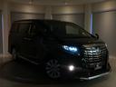 ２．５Ｓ　Ａパッケージ　４ＷＤ　寒冷地仕様　モデリスタ　純正１０インチナビ　地デジＴＶ　Ｂカメラ　純正フリップダウンモニター　スマートキー一体型エンスタ　ＥＴＣ（21枚目）