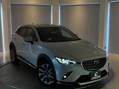 CX-3 XD エクスクルーシブモッズの中古車を探すなら【グーネット
