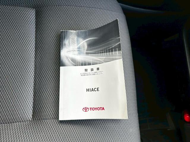 ���Ԃ̒m�����Ȃ��Ă����v�ł��I�F�l�̂����X���X�^�b�t�ꓯ�A�S��肨�҂����Ă���܂��B