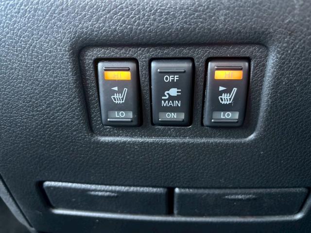 エルグランド VIP 4WD 整備付 両側電動ドア ナビ サンルーフ パワーシート AC100V 革シート パワートランク 前席シートヒーター オットマン アラウンドビュー(7枚目)