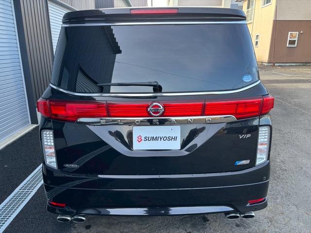 エルグランド VIP 4WD 整備付 両側電動ドア ナビ サンルーフ パワーシート AC100V 革シート パワートランク 前席シートヒーター オットマン アラウンドビュー(17枚目)