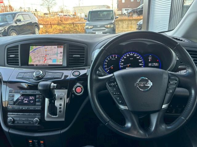 エルグランド VIP 4WD 整備付 両側電動ドア ナビ サンルーフ パワーシート AC100V 革シート パワートランク 前席シートヒーター オットマン アラウンドビュー(27枚目)