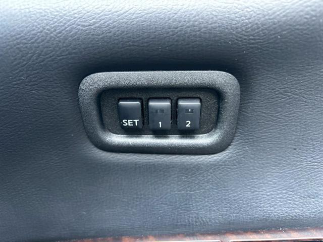 エルグランド VIP 4WD 整備付 両側電動ドア ナビ サンルーフ パワーシート AC100V 革シート パワートランク 前席シートヒーター オットマン アラウンドビュー(38枚目)