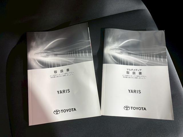 ヤリス X マニュアル車 整備付 保証付 夏冬タイヤホイールセット 夏冬ワイパーセット ナビ BLUETOOTH ドライブレコーダー ミュージックプレイヤー接続可 オートハイビーム 電格ドアミラー USBポート(27枚目)