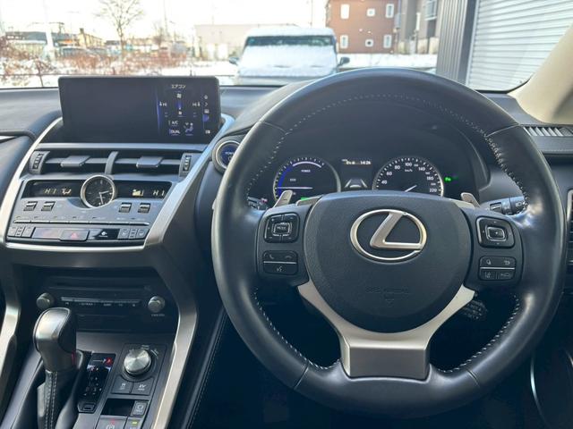 NX NX300h 4WD 整備付 保証付 サンルーフ シートヒーター シートエアコン 夏冬タイヤホイール 夏冬ワイパー ナビ BLUETOOTH ETC バックカメラ 電動シート 電動リアゲート クルーズコントロール(10枚目)