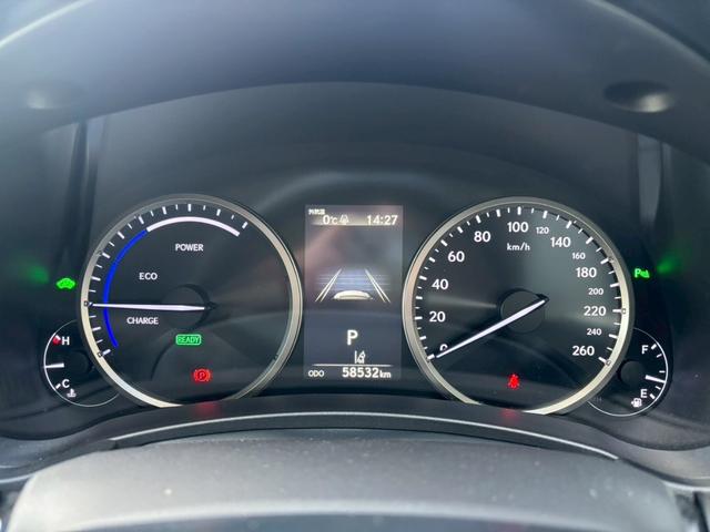 NX NX300h 4WD 整備付 保証付 サンルーフ シートヒーター シートエアコン 夏冬タイヤホイール 夏冬ワイパー ナビ BLUETOOTH ETC バックカメラ 電動シート 電動リアゲート クルーズコントロール(11枚目)