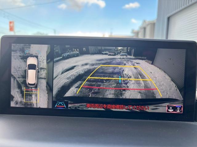 NX NX300h 4WD 整備付 保証付 サンルーフ シートヒーター シートエアコン 夏冬タイヤホイール 夏冬ワイパー ナビ BLUETOOTH ETC バックカメラ 電動シート 電動リアゲート クルーズコントロール(15枚目)