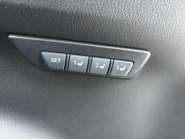 NX NX300h 4WD 整備付 保証付 サンルーフ シートヒーター シートエアコン 夏冬タイヤホイール 夏冬ワイパー ナビ BLUETOOTH ETC バックカメラ 電動シート 電動リアゲート クルーズコントロール(24枚目)