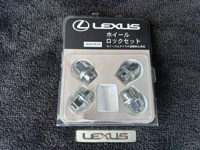 NX NX300h 4WD 整備付 保証付 サンルーフ シートヒーター シートエアコン 夏冬タイヤホイール 夏冬ワイパー ナビ BLUETOOTH ETC バックカメラ 電動シート 電動リアゲート クルーズコントロール(33枚目)