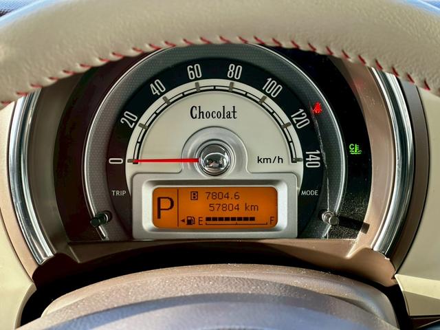 アルトラパンショコラ Ｇ　４ＷＤ　車検整備付　夏冬タイヤホイール　夏冬ワイパー　リモコンキー　アイドリングストップ　フルフラットベンチ（4枚目）
