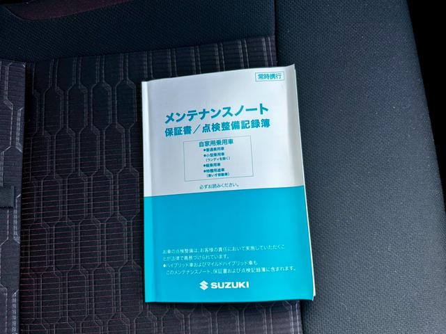 ���X�̂��Ԃ��������������܂��Ă��肪�Ƃ��������܂��B���Ԃɂ��Ă̂�����₨���ς�̂��˗��A���w���ɂ������Ă̂����k�Ȃǂ��C�y�ɂ��₢���킹�������I