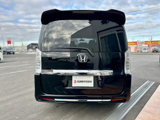 �ו��ɓn��S���X�^�b�t���m�F�������Ē����܂��̂ł����S�������܂��I�I�����x���m�F���������I