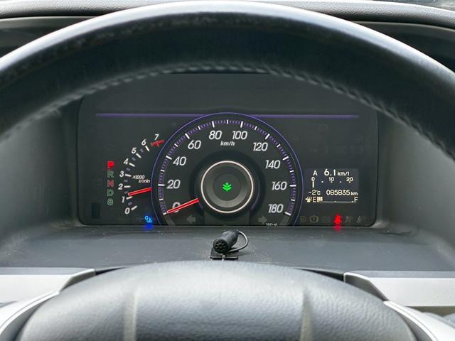 �����x�A���Ԃ��䗗���������B