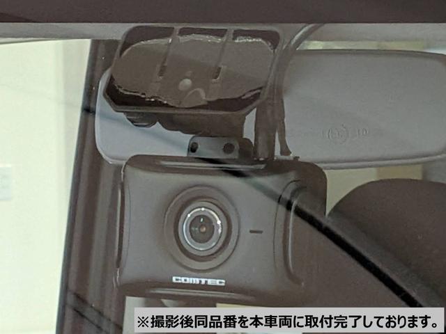 タント カスタムＲＳリミテッド　４ＷＤ　届出済未使用車　整備付　保証付　記録簿　純正エンジンスターター　スペアキー　純正アルミホイール　両側電動スライドドア　ナビ　ＢＬＵＥＴＯＯＴＨ　バックカメラ　ドライブレコーダー（14枚目）