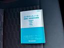 ハイブリッドＸ　４ＷＤ　整備付　夏冬タイヤホイール　夏冬ワイパー　純正エンスタ　スペアキー　ナビ　ＢＬＵＥＴＯＯＴＨ　ＥＴＣ　ＤＶＤ　アイドリングストップ機能　車線逸脱警報装置　ＬＥＤヘッドライト（23枚目）