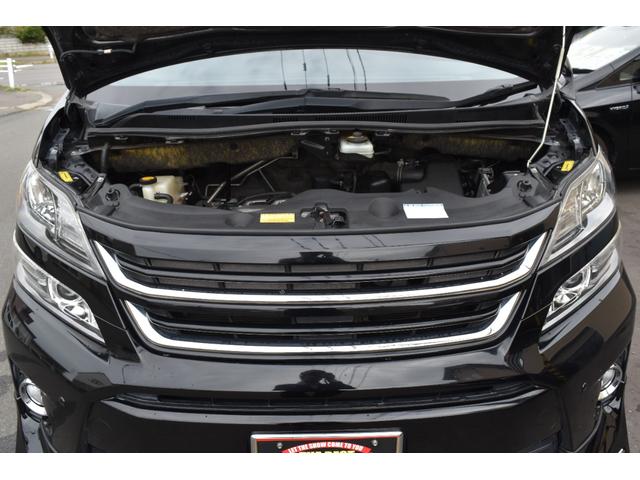 ヴェルファイア ２．４Ｚ　切替４ＷＤ　リヤヒーター　モデリスタエアロ　モデリスタダウンサス　モデリスタマフラー　純正システムコンソール（クール＆ホット）　ディスチャージヘットライト　フォグランプ　横滑り防止　コーナーセンサー（10枚目）