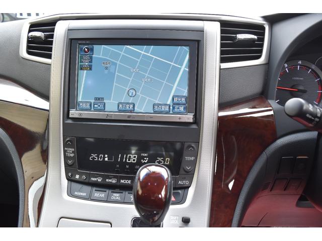 ヴェルファイア ２．４Ｚ　切替４ＷＤ　リヤヒーター　モデリスタエアロ　モデリスタダウンサス　モデリスタマフラー　純正システムコンソール（クール＆ホット）　ディスチャージヘットライト　フォグランプ　横滑り防止　コーナーセンサー（14枚目）