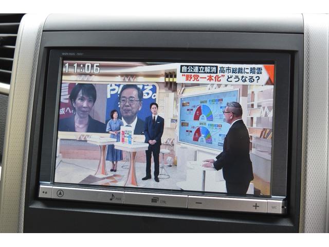 ヴェルファイア ２．４Ｚ　切替４ＷＤ　リヤヒーター　モデリスタエアロ　モデリスタダウンサス　モデリスタマフラー　純正システムコンソール（クール＆ホット）　ディスチャージヘットライト　フォグランプ　横滑り防止　コーナーセンサー（16枚目）