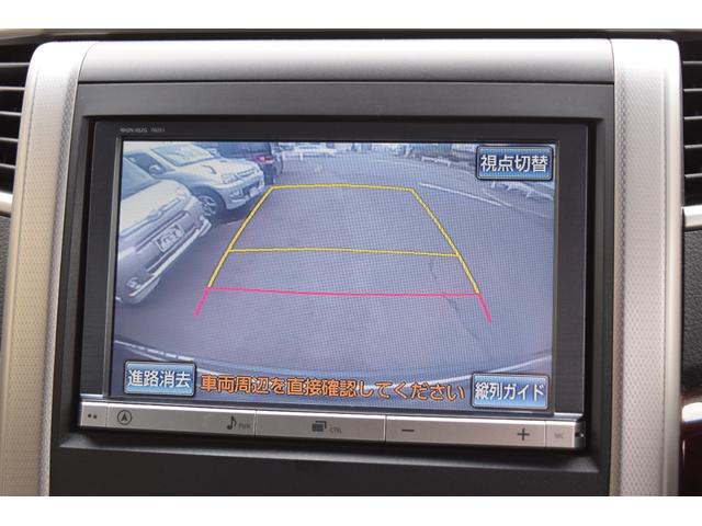 ヴェルファイア ２．４Ｚ　切替４ＷＤ　リヤヒーター　モデリスタエアロ　モデリスタダウンサス　モデリスタマフラー　純正システムコンソール（クール＆ホット）　ディスチャージヘットライト　フォグランプ　横滑り防止　コーナーセンサー（17枚目）