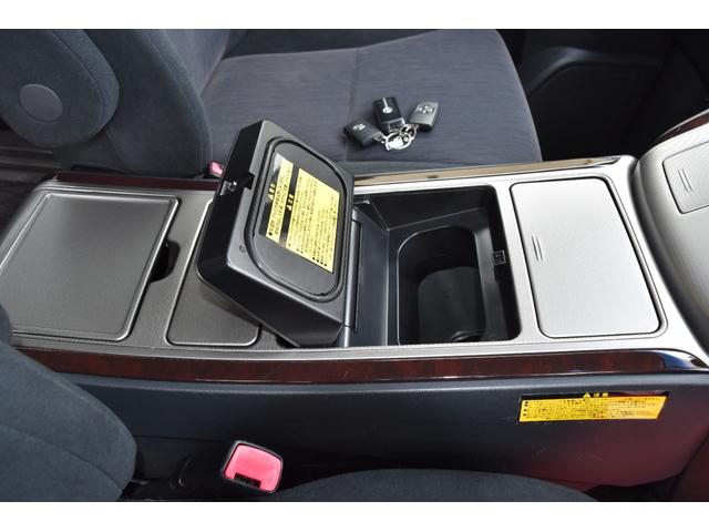 ヴェルファイア ２．４Ｚ　切替４ＷＤ　リヤヒーター　モデリスタエアロ　モデリスタダウンサス　モデリスタマフラー　純正システムコンソール（クール＆ホット）　ディスチャージヘットライト　フォグランプ　横滑り防止　コーナーセンサー（22枚目）