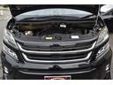 ２．４Ｚ　切替４ＷＤ　リヤヒーター　モデリスタエアロ　モデリスタダウンサス　モデリスタマフラー　純正システムコンソール（クール＆ホット）　ディスチャージヘットライト　フォグランプ　横滑り防止　コーナーセンサー（10枚目）