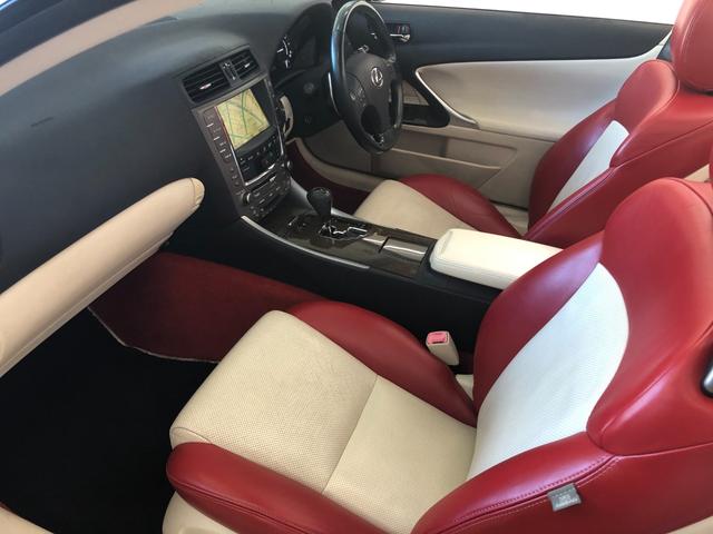 IS IS250C バージョンL 赤白レザー・シートヒーター・ベンチレーション・純正ナビ&フルセグテレビ・CD・DVD・ブルートゥース・バックカメラ・ビルトインETC・ウッドコンビステアリング(32枚目)