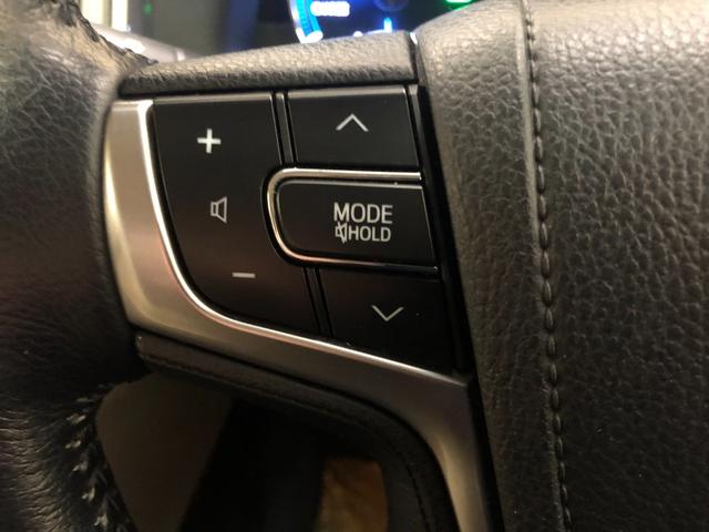 クラウンハイブリッド ロイヤルサルーン Four ワンオーナー・モデリスタエアロ・純正エンジンスターター・純正シートカバー・純正ハーフシートカバー・純正ナビ&フルセグ・CD・DVD・ブルートゥース・バックカメラ・ビルトインETC(11枚目)