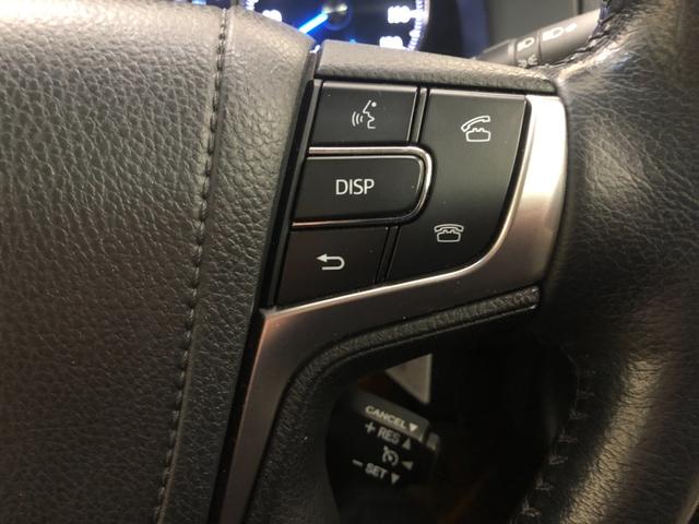 クラウンハイブリッド ロイヤルサルーン Four ワンオーナー・モデリスタエアロ・純正エンジンスターター・純正シートカバー・純正ハーフシートカバー・純正ナビ&フルセグ・CD・DVD・ブルートゥース・バックカメラ・ビルトインETC(12枚目)