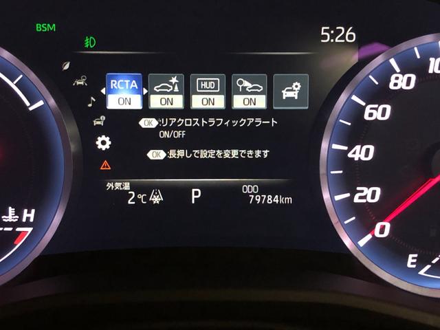 クラウンハイブリッド ＲＳアドバンス　Ｆｏｕｒ　サンルーフ・白革シート・シートヒーター・ベンチレーション・ステアリングヒーター・キー一体型リモートスタート・ＡＣ１００Ｖ１５００Ｗ電源・ビルトインＥＴＣ・ＣＤ・ＤＶＤ・ブルーレイ・ブルートゥース（7枚目）