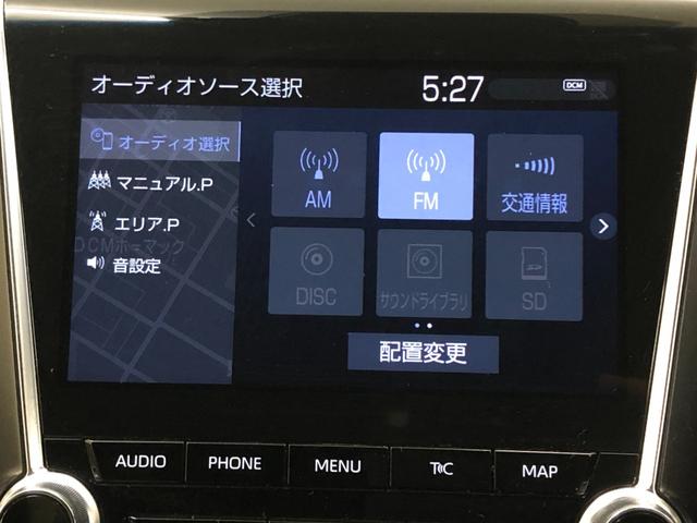 クラウンハイブリッド ＲＳアドバンス　Ｆｏｕｒ　サンルーフ・白革シート・シートヒーター・ベンチレーション・ステアリングヒーター・キー一体型リモートスタート・ＡＣ１００Ｖ１５００Ｗ電源・ビルトインＥＴＣ・ＣＤ・ＤＶＤ・ブルーレイ・ブルートゥース（11枚目）
