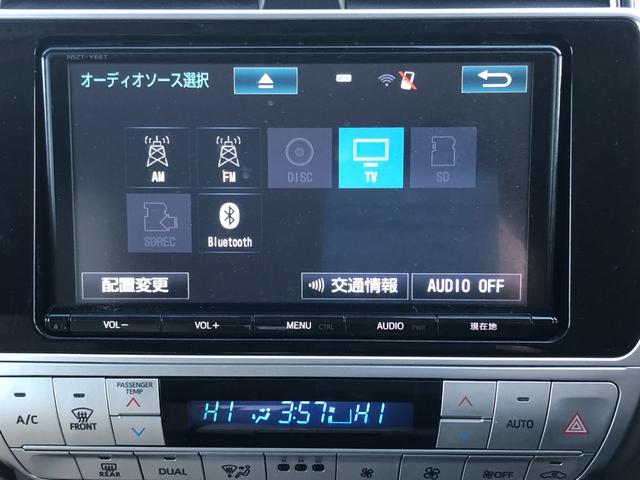 ランドクルーザープラド ＴＸ　Ｌパッケージ　ワンオーナー・寒冷地仕様・純正ナビ＆フルセグ・バックカメラ・夏タイヤ純正１９インチＯＰアルミ・ビルトインＥＴＣ・クリアランスソナー・純正エンジンスターター・シートヒーター・ベンチレーション・ベージュ革（6枚目）