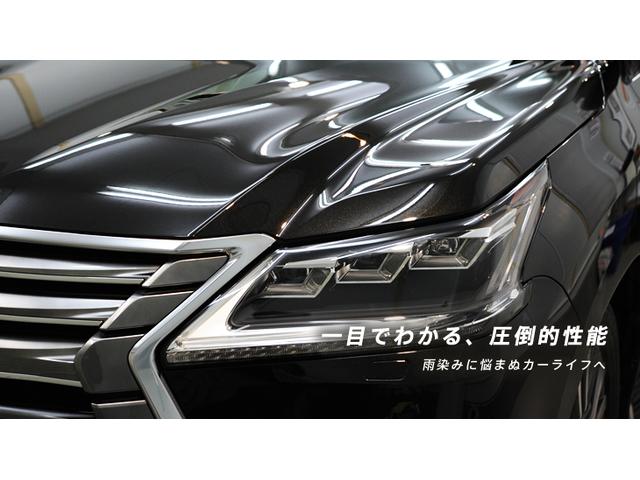 ＬＳ ＬＳ６００ｈ　バージョンＣ　Ｉパッケージ　４ＷＤ　エンジンスターター　ブラインドスポットモニター　ステアリングヒーター　助手席オットマン　ＤＶＤ再生　本革　ＬＥＤヘッド　ＵＳＢ　シートエアコン　ヒーター　内外装美装仕上済（17枚目）