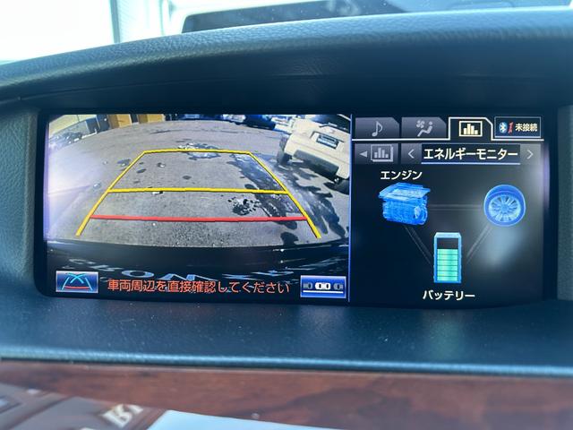 ＬＳ ＬＳ６００ｈ　バージョンＣ　Ｉパッケージ　４ＷＤ　エンジンスターター　ブラインドスポットモニター　ステアリングヒーター　助手席オットマン　ＤＶＤ再生　本革　ＬＥＤヘッド　ＵＳＢ　シートエアコン　ヒーター　内外装美装仕上済（47枚目）