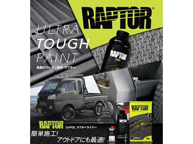 XC 本州車両 JB23-6型 ラプターライナー 全塗装 社外Fバンパー新品 社外Rバンパー新品 16インチ ホイール・タイヤ新品 アイライン新品 LEDフォグ LED スモール スキッドガード新品(4枚目)