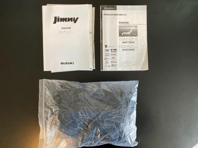 XC 本州車両 JB23-6型 ラプターライナー 全塗装 社外Fバンパー新品 社外Rバンパー新品 16インチ ホイール・タイヤ新品 アイライン新品 LEDフォグ LED スモール スキッドガード新品(50枚目)