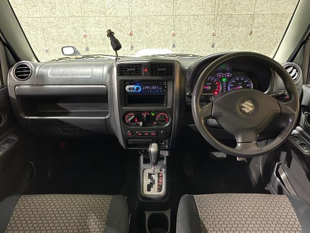 XC 釣りやキャンプ アウトドアなどに最適です パワーウィンドー CDステレオ ABS付 WSRS 運転席エアバッグ 衝突安全ボディ AC キーレスリモコン 切り替え4WD 記録簿付き(38枚目)