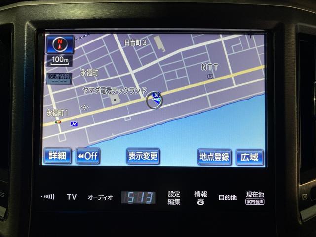 アスリートS Four ブラックスタイル 本州車輌 RS-R車高調新品 走行距離無制限1年保証 外装鏡面仕上 内装除菌スチーム ディーラー整備点検記録簿 ガングリップ ステアリング(49枚目)