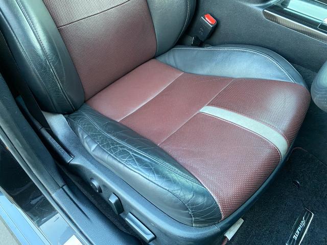 アスリートS Four ブラックスタイル 本州車輌 RS-R車高調新品 走行距離無制限1年保証 外装鏡面仕上 内装除菌スチーム ディーラー整備点検記録簿 ガングリップ ステアリング(56枚目)