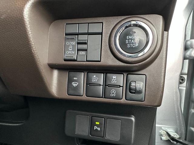 ルーミー Ｘ　ドラレコ全周囲３６０度＆リアカメラ新品　パナソニックナビ新品　スタットレスホイール新品　パーキングセンサー　オートマチックハイビーム　Ｂカメラ　スマートキー　衝突軽減装置　禁煙車　Ｂｌｕｅｔｏｏｔｈ（47枚目）