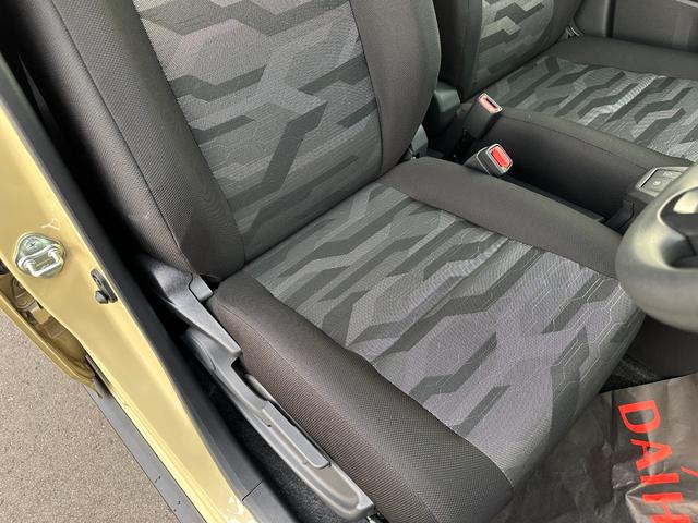 タフト X 4WD サンルーフ オートハイビーム キーフリーシステム 衝突安全ボディ 車線逸脱 衝突回避支援ブレーキ 前後ソナー LEDヘッド アイドリングSTOP エアバック 横滑り防止機能 盗難防止装置(43枚目)