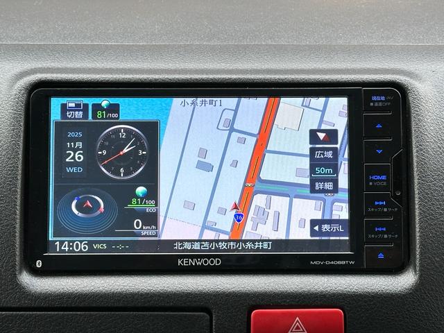 ハイエースバン ロングＤＸ　ディーゼル　本州車両　内外装美装仕上　リアヒーター　４ＷＤ　寒冷地　ディーゼル　メモリーナビ　バックカメラ　ワンセグ　ＥＴＣ　盗難防止装置　キーレス　横滑り防止機能　３列シート　乗車定員９人（7枚目）